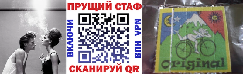 Купить наркоту Дмитриев Канабис  Меф  ГАШИШ 