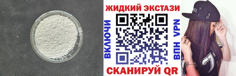купить  цена  Дмитриев  Бутират BDO 33% 