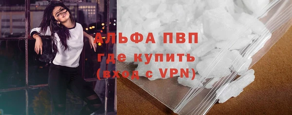 не бодяженный Володарск
