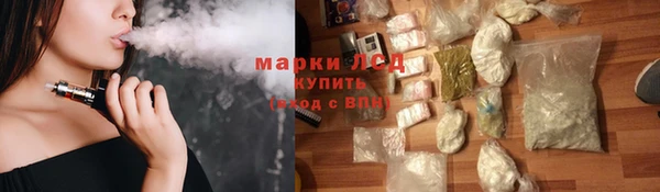 не бодяженный Володарск