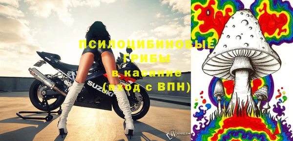героин Сосновка