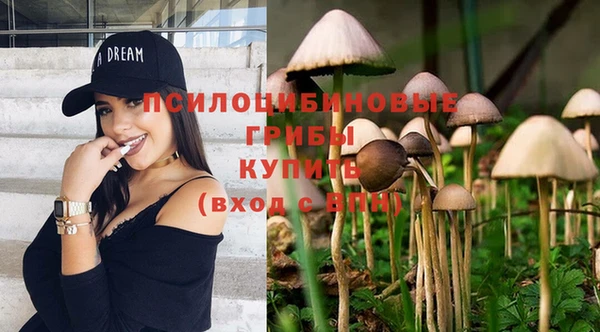 метамфетамин Волосово