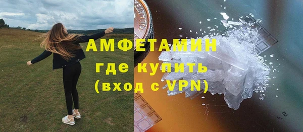 не бодяженный Володарск