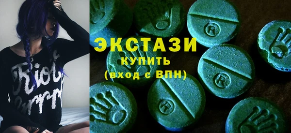 не бодяженный Володарск