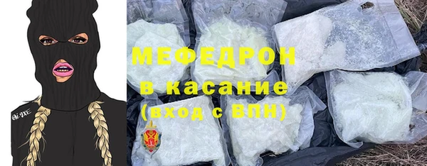 не бодяженный Володарск