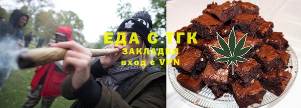 не бодяженный Володарск