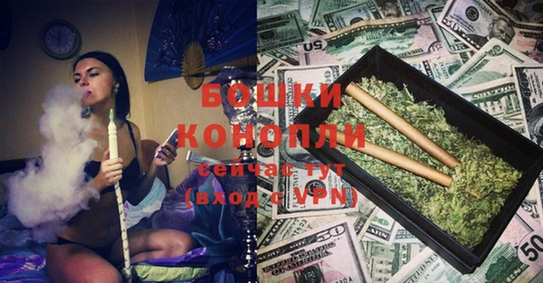 не бодяженный Володарск