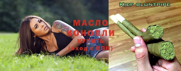 не бодяженный Володарск