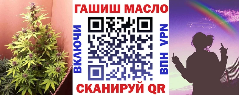 Дистиллят ТГК жижа гидра зеркало Дмитриев
